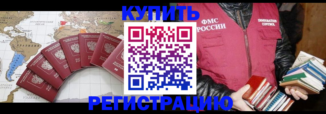 пропишу в квартире в Сысерти